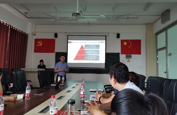 13.永利与华财股份有限公司召开校企合作交流会2.jpg