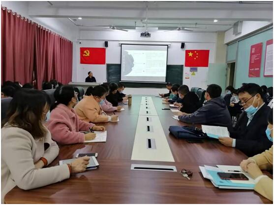 永利召开《数字经济与管科专业建设》专题学术讲座.jpg