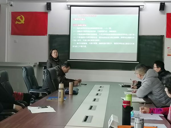 李方华讲座_副本.jpg
